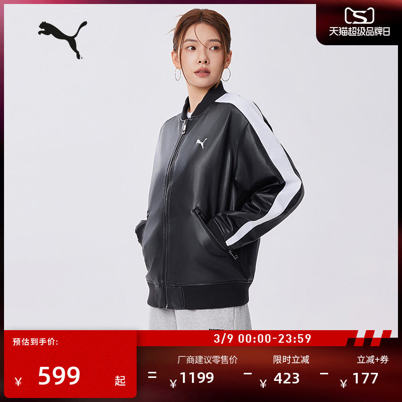 �ۻ��㣺��ɫ-01 XS ����T7����Ա�п���Ů��PUMA���� 1089.2Ԫ��2��(��544.6Ԫ/��)