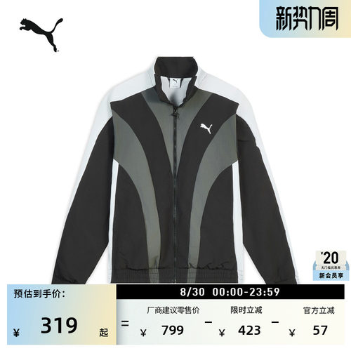 复古薄款经典T7运动外套PUMA彪马