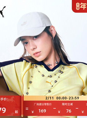 蝴蝶结刺绣休闲棒球帽女PUMA彪马官方新款夏季鸭舌帽运动帽026983
