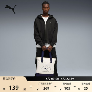 通勤旅行单肩包091735 复古学院风大容量托特包手提包PUMA彪马新款