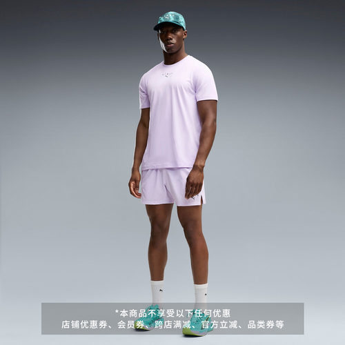 HYROX联名运动短袖T恤男PUMA彪马