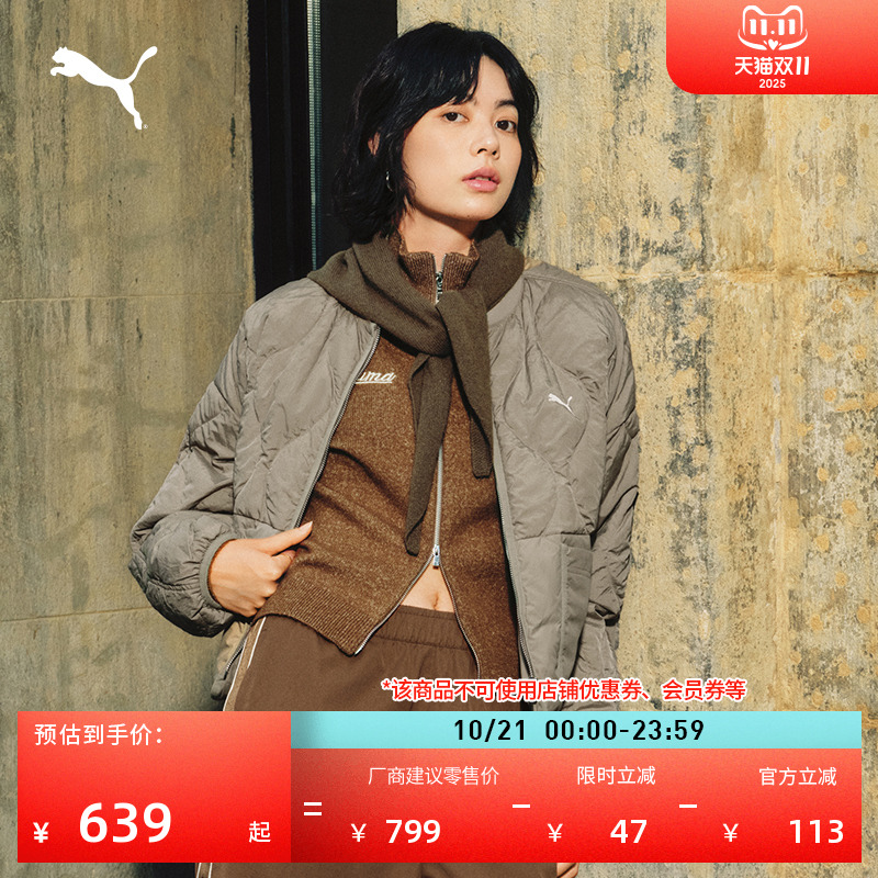 修身休闲长袖针织衫女PUMA彪马