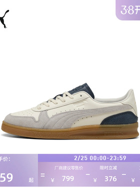 经典复古透气休闲板鞋男女款PUMA彪马官方新款休闲鞋INDOOR401362