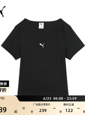 纯棉黑色休闲短袖T恤女款PUMA彪马新款夏季低领运动上衣 634778