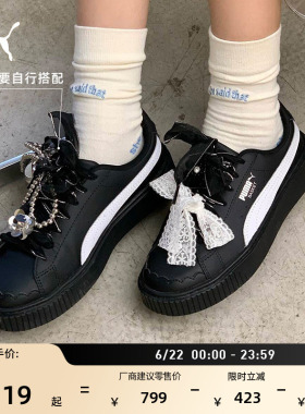 花苞鞋|黑色增高厚底鞋女款PUMA彪马夏季松糕板鞋PLATFORM 404157