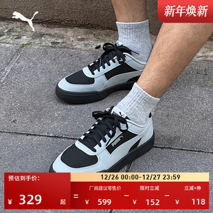 PUMA彪马新款 男女款 冬季 运动鞋 406753 经典 CAVEN 复古透气休闲板鞋