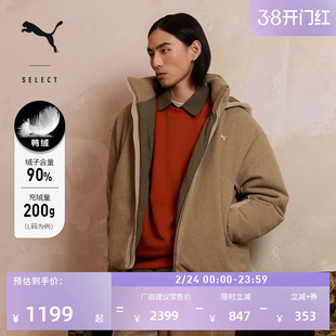 90绒保暖鸭绒运动羽绒服男女同款PUMA彪马官方新款冬季外套633498