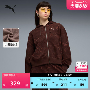 加绒加厚复古宽松运动外套女PUMA彪马官方新款冬季休闲夹克637064