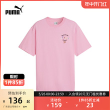 PUMA彪马官方男女美式休闲印花纯棉短袖T恤 DOWNTOWN TEE 626097