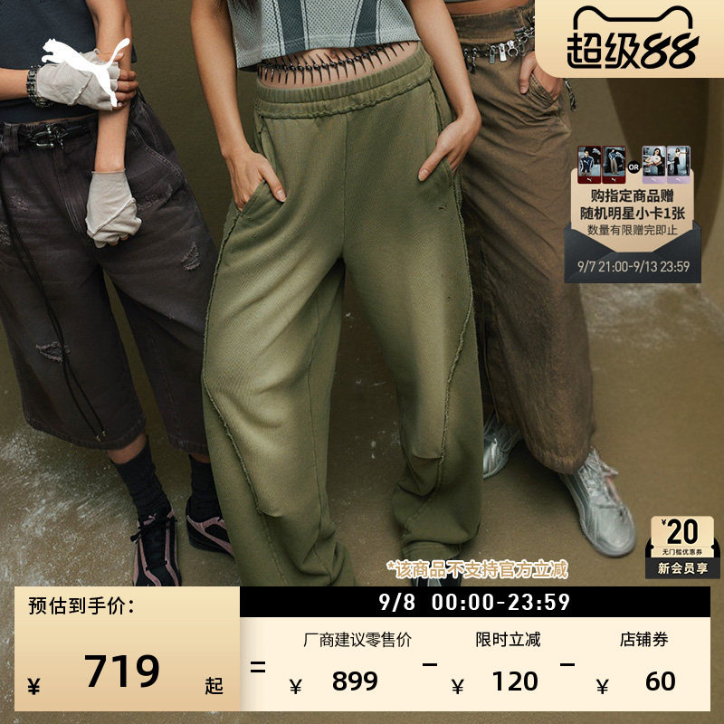 复古水洗宽松休闲弯刀裤PUMA彪马图片
