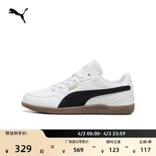 女PUMA彪马官方冬运动鞋 薄底鞋 经典 复古休闲板鞋 MODA404499