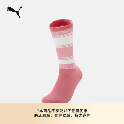 复古红条纹针织堆堆袜女PUMA彪马