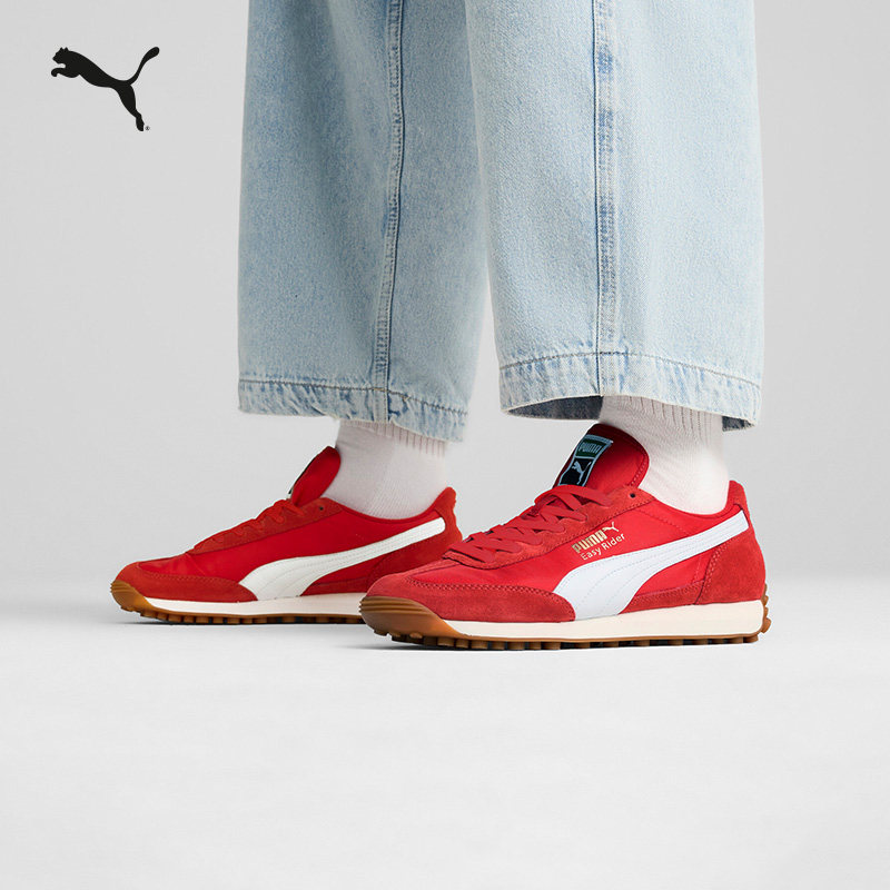 复古跑鞋|红色T头鞋男女款PUMA彪马官方春休闲鞋EASYRIDER 399028