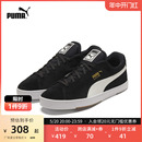 PUMA彪马官方夏季 SUEDE 复古百搭运动休闲板鞋 男子经典 S356414