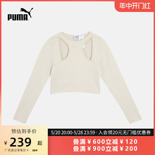 PUMA彪马女子休闲长袖修身T恤DARETO MUTED MOTION LS TEE 627984