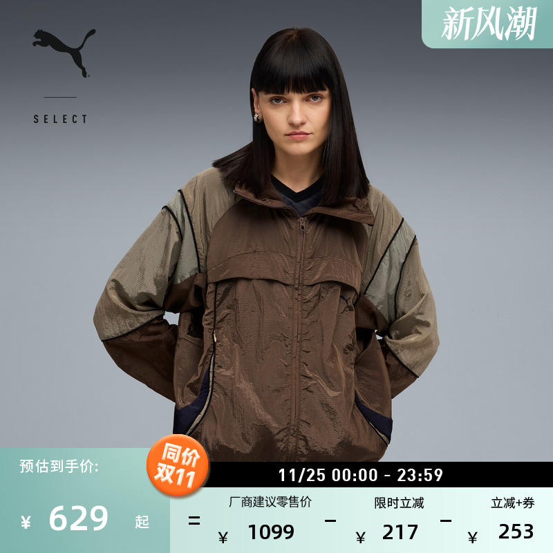 复古棕宽松运动外套男女PUMA彪马