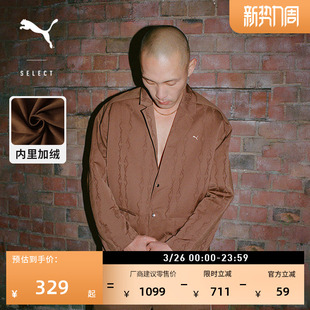 外套男女款 复古棕色T7西装 PUMA彪马631401 加绒美式 PHANTACI联名