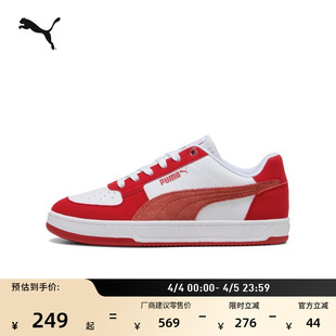 CAVEN 复古红色运动板鞋 401608 休闲鞋 春季 女款 PUMA彪马官方新款