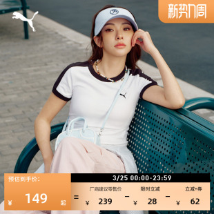 运动上衣 经典 T恤女子PUMA彪马官方夏季 休闲白色短袖 635876 T7修身
