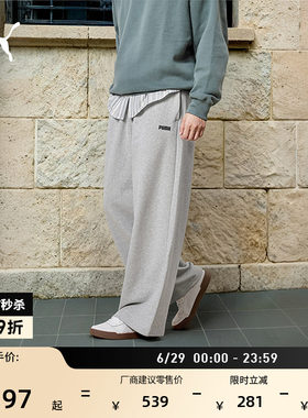 宽松直筒阔腿运动裤男女PUMA彪马