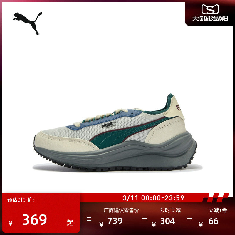 �ۻ��㣺���ɫ-��-��ɫ-01 35.5 ����������Ь������ЬPUMA���� 876.99Ԫ��3��(��292.33Ԫ/��)