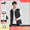 男子休闲印花羽绒马甲背心 PUMA彪马官方 PWRWARM 587700