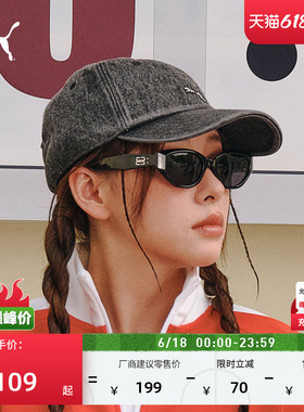 户外纯棉运动老爹帽鸭舌帽男女PUMA彪马官方新款黑色棒球帽025968