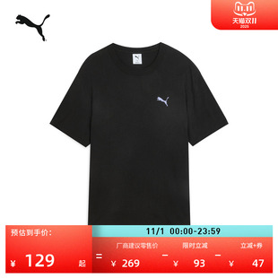 圆领运动上衣633134 T恤男PUMA彪马新款 纯棉宽松夏季 百搭休闲短袖