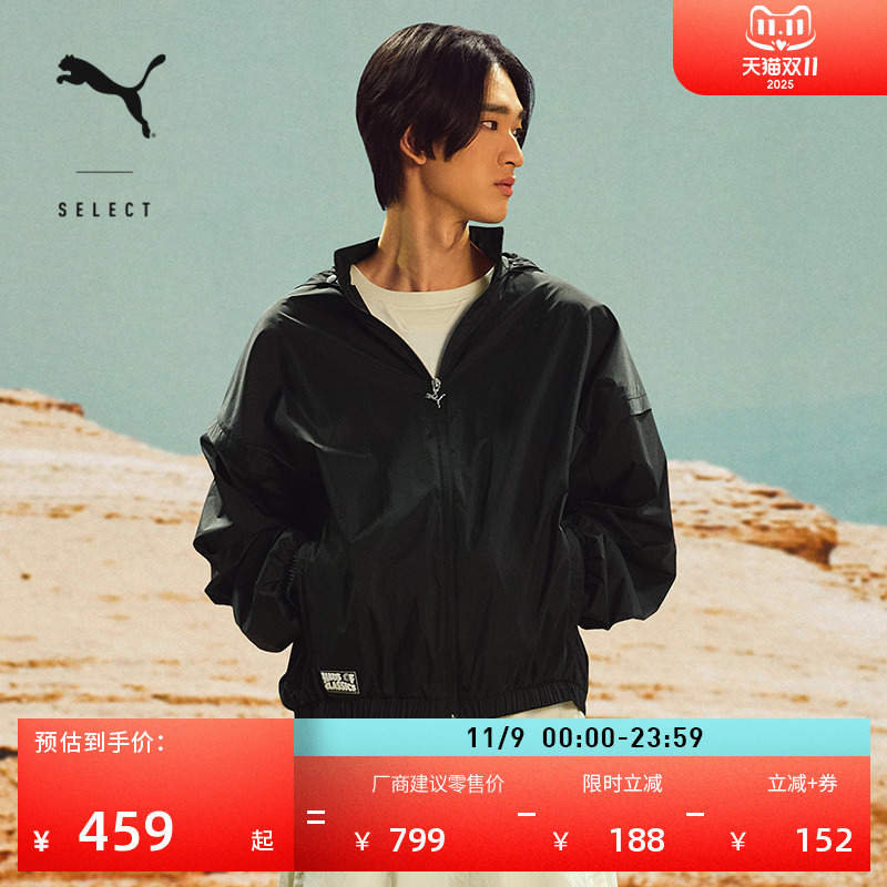 复古黑色休闲外套男女款PUMA彪马