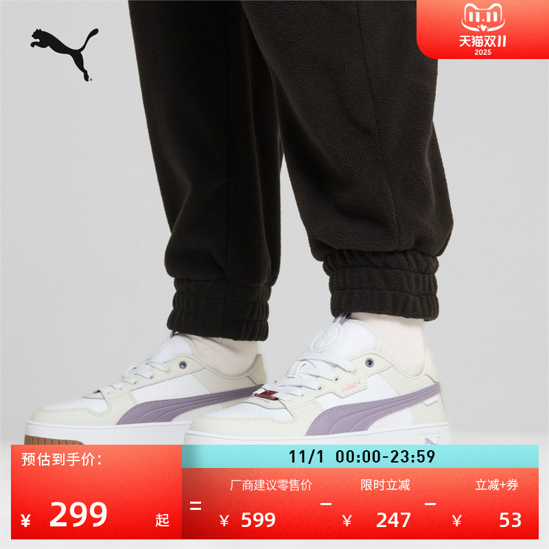 增高小白鞋厚底鞋女子PUMA彪马