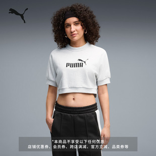 复古宽松短款蜜桃绒运动卫衣女款PUMA彪马官方夏季休闲上衣636645