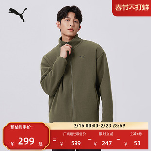 宽松摇粒绒休闲外套男女情侣PUMA彪马官方新款冬季运动夹克686093