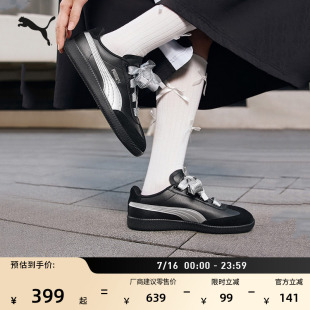 德训鞋|黑色薄底休闲T头鞋女款PUMA彪马官方夏季皮面板鞋9T407608