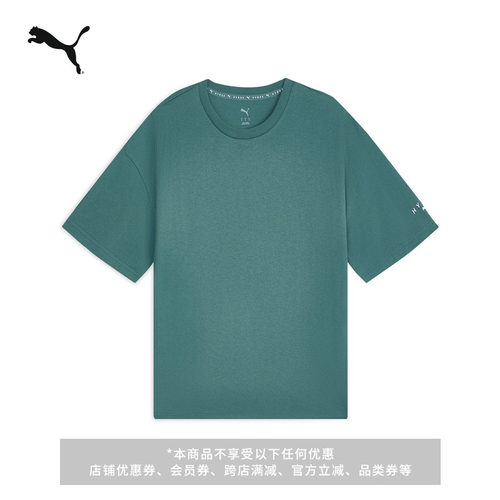 HYROX联名纯棉运动T恤男PUMA彪马