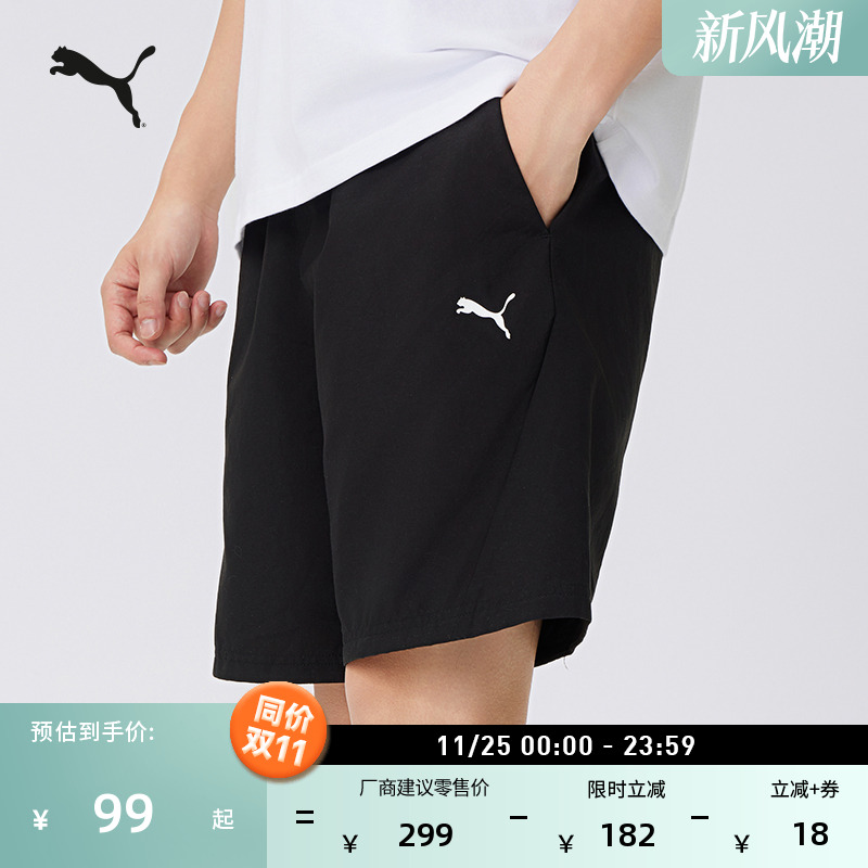 跑步健身印花弹性运动短裤男子PUMA彪马夏季训练休闲五分裤634263