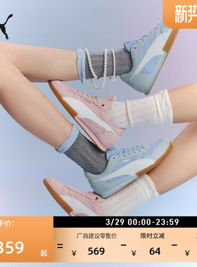 BELLA薄底鞋复古蓝色T头鞋女款PUMA彪马官方新款运动休闲鞋403554