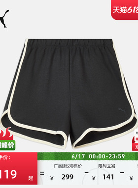 纯棉黑色跑步健身美式运动休闲短裤女PUMA彪马官方新款夏季692102
