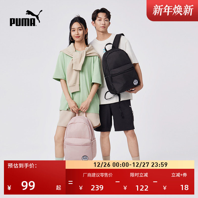 �ۻ��㣺ͨ����������ɫ˫�米����ŮPUMA�����ٷ���ѧ���������091113 435Ԫ��5��(��87Ԫ/��)