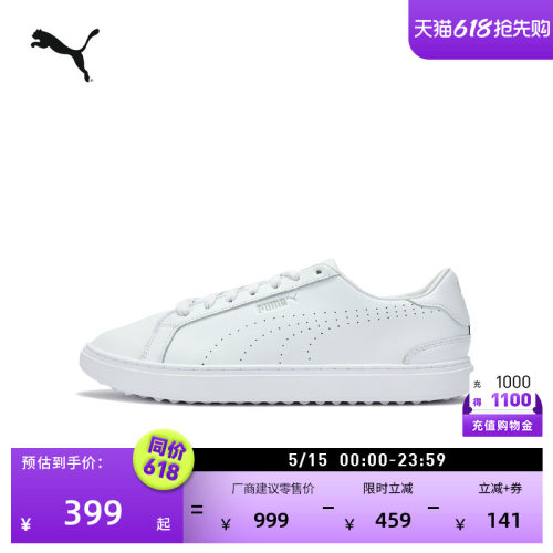透气小白鞋高尔夫运动鞋PUMA彪马