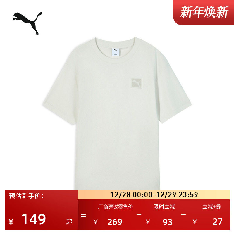 �ۻ��㣺�ƻ��-44 XS ���޿��ɲ�ɫ����T����PUMA���� 625Ԫ��5��(��125Ԫ/��)