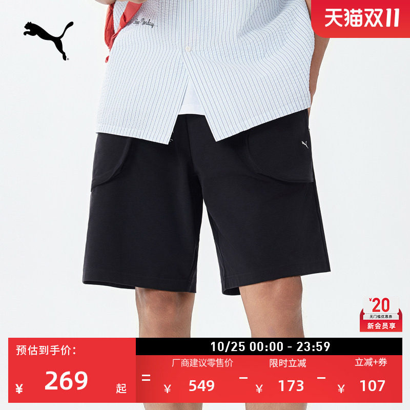 宽松跑步健身运动短裤男女款PUMA彪马官方夏季新款休闲裤子638031