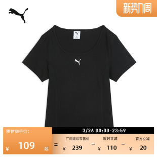 纯棉黑色简约印花U领休闲短袖 T恤女子PUMA彪马官方运动上衣634778