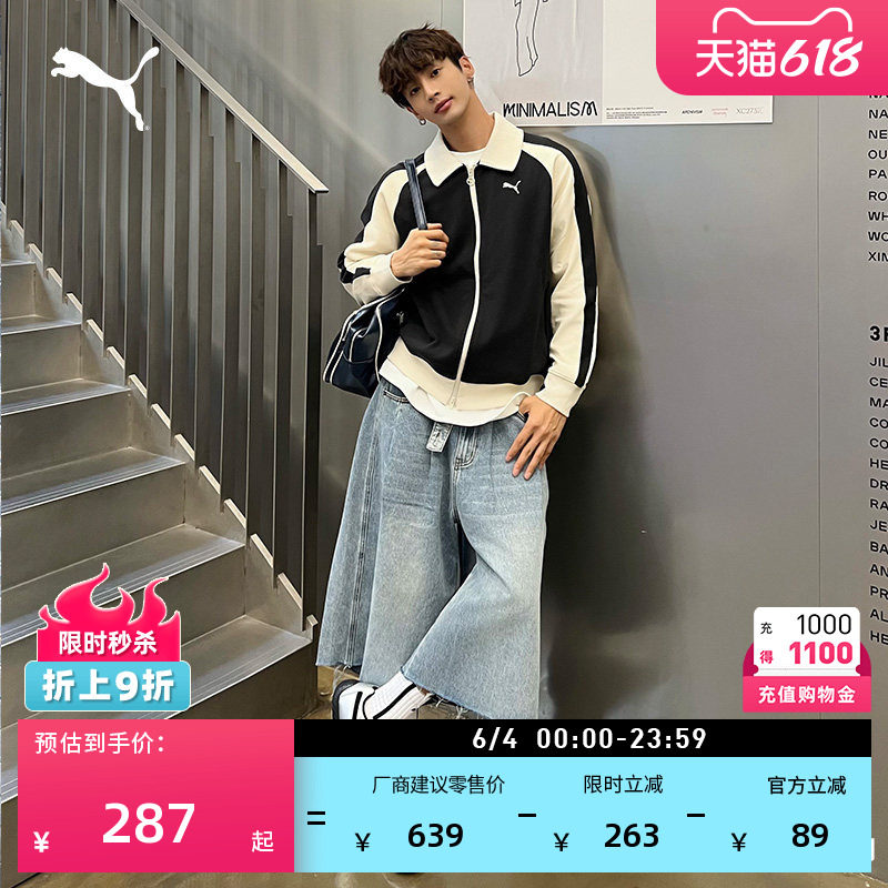 薄款美式复古T7运动外套男女PUMA彪马新款春季长袖休闲夹克634029