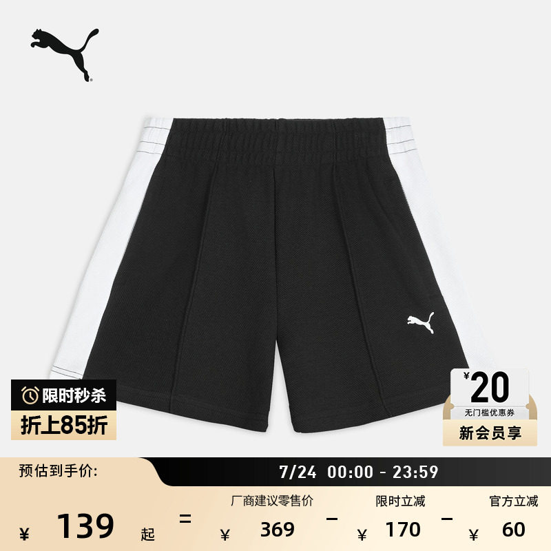 美式复古T7跑步运动短裤女款PUMA彪马官方夏季黑色休闲裤子634781
