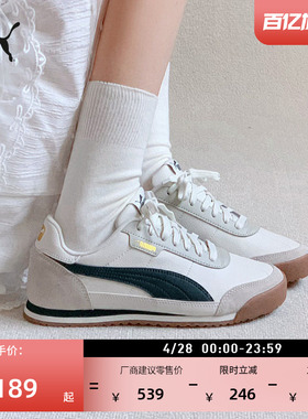 薄底鞋|经典复古阿甘鞋男女PUMA彪马新款夏季足球风休闲鞋 TURINO