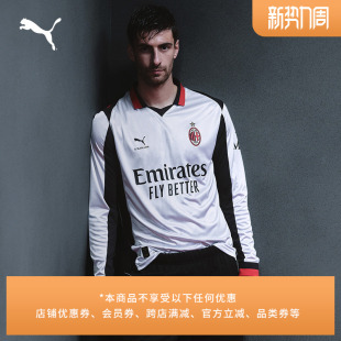 T恤男子PUMA彪马787637 AC米兰吸湿速干运动足球长袖 SLAM JAM联名