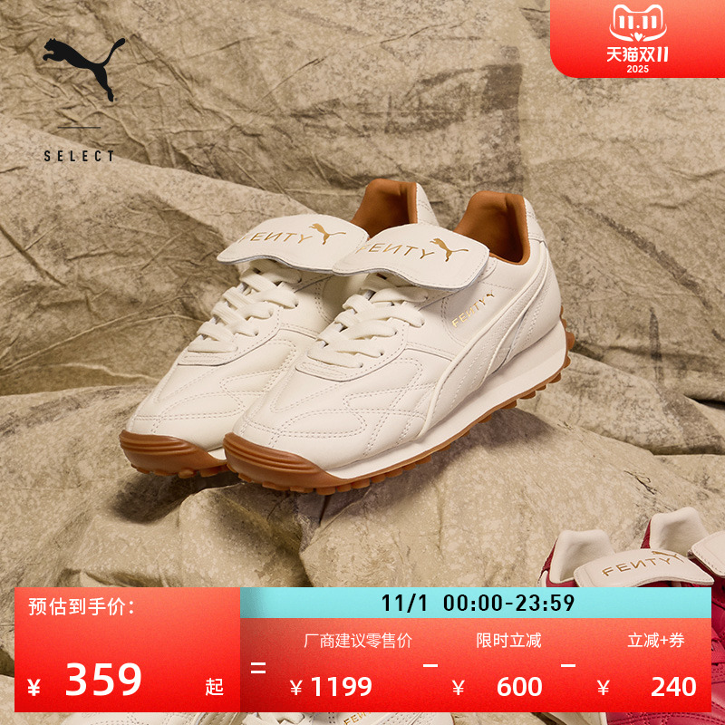 蕾哈娜联名款休闲鞋防滑PUMA彪马