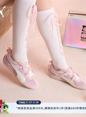 飞天小女警SPEEDCAT薄底鞋女PUMA