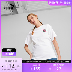 PUMA彪马官方女子美式休闲印花纯棉短袖T恤 DOWNTOWN TEE 620619