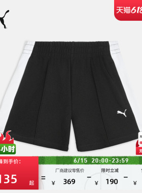 美式复古T7跑步运动短裤女款PUMA彪马官方夏季黑色休闲裤子634781
